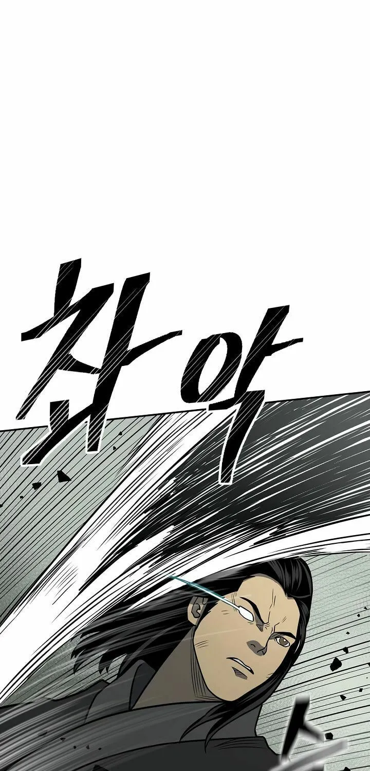 Musinjeongi Chapter 146 page 56 - 