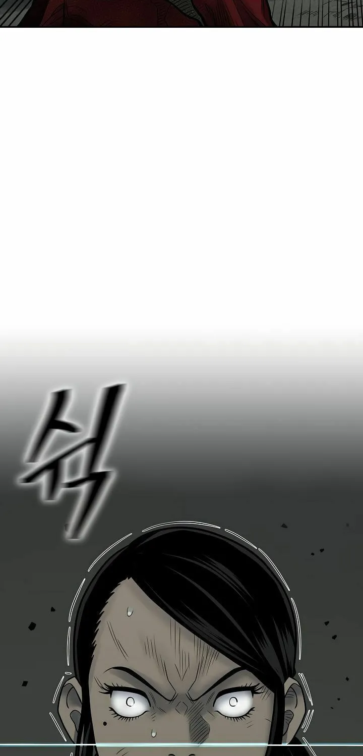 Musinjeongi Chapter 146 page 7 - 