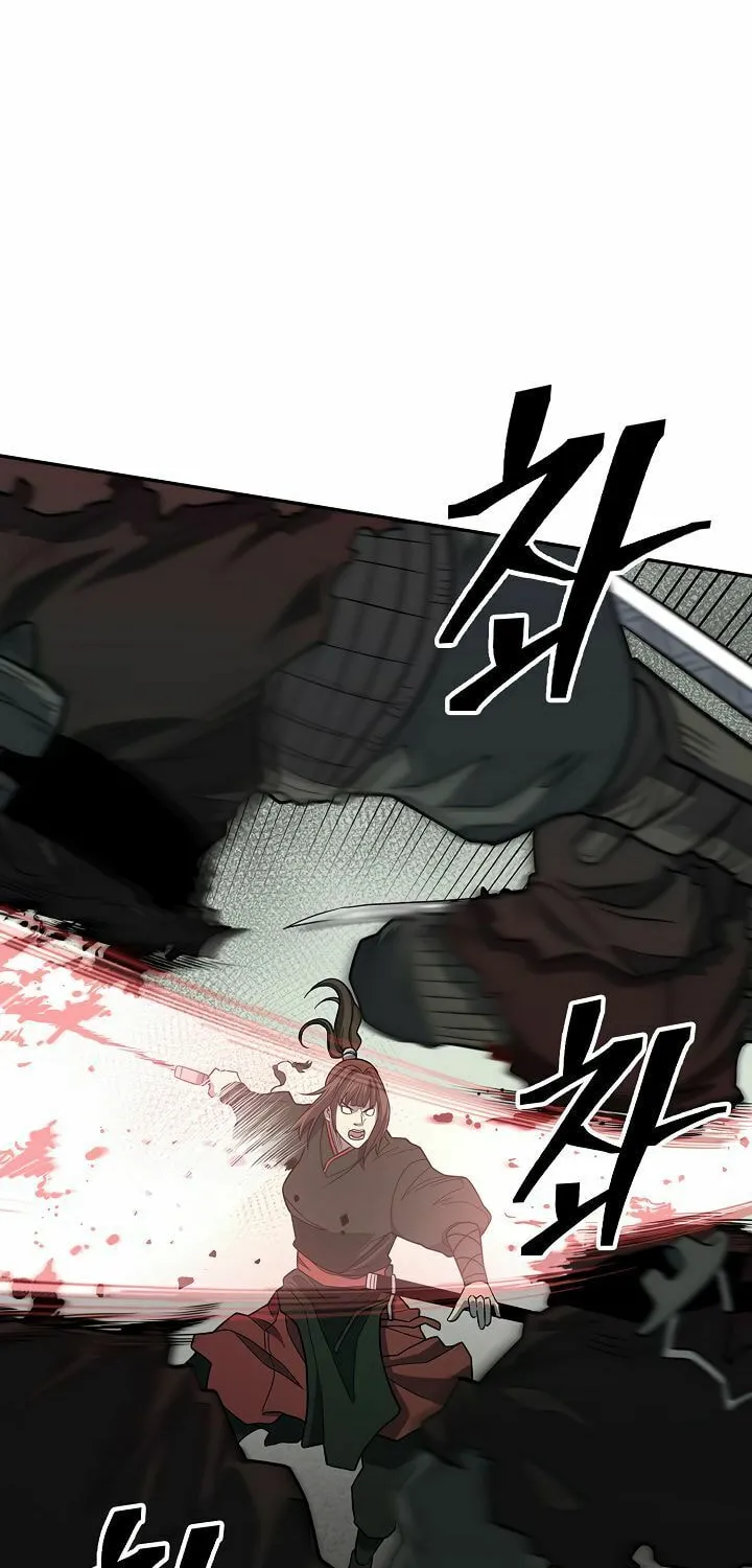 Musinjeongi Chapter 146 page 75 - 