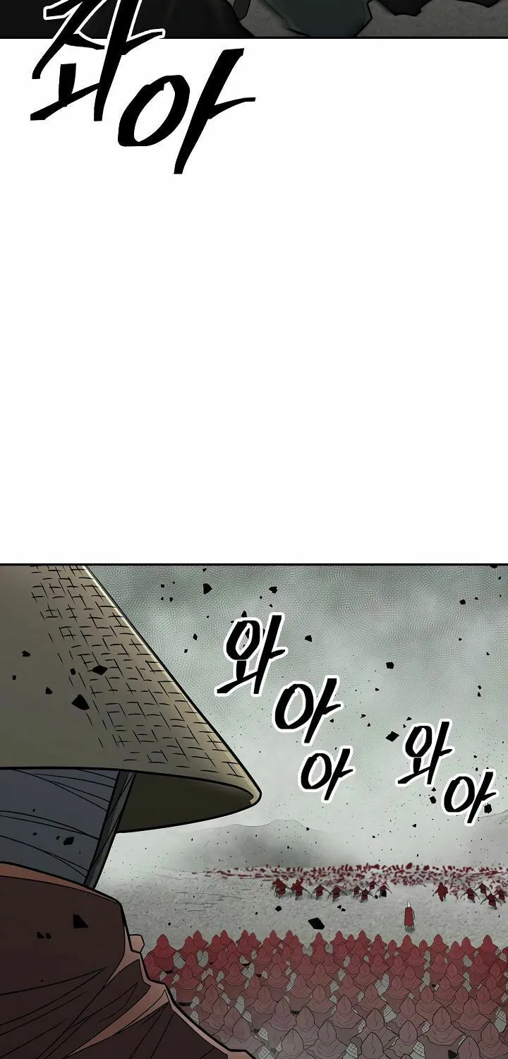 Musinjeongi Chapter 146 page 76 - 