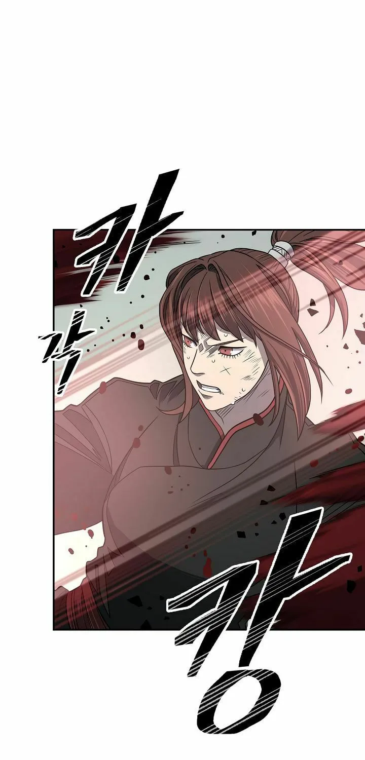 Musinjeongi Chapter 146 page 79 - 