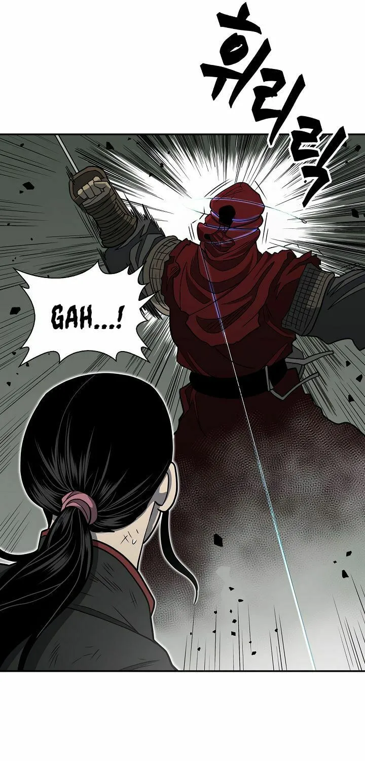 Musinjeongi Chapter 146 page 9 - 