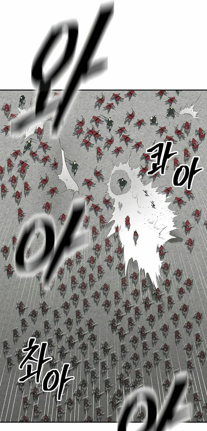 Musinjeongi Chapter 146 page 82 - 