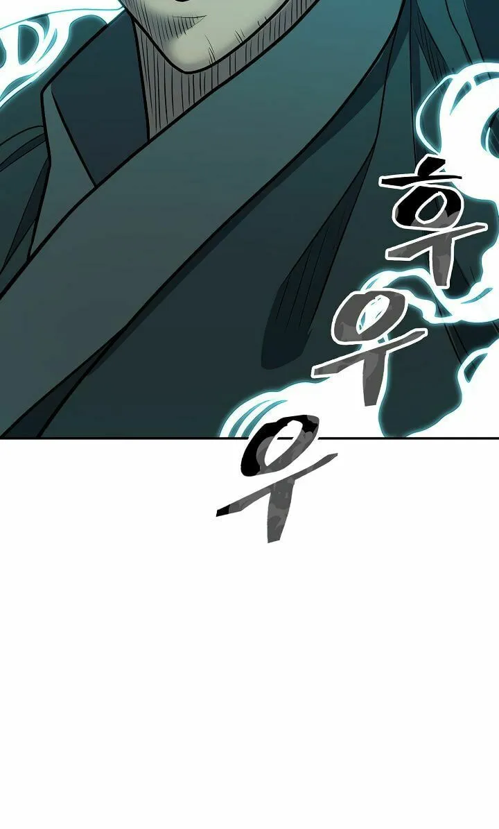 Musinjeongi Chapter 146 page 91 - 