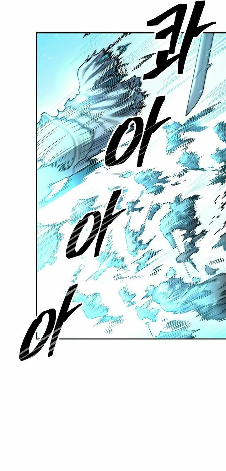 Musinjeongi Chapter 146 page 95 - 