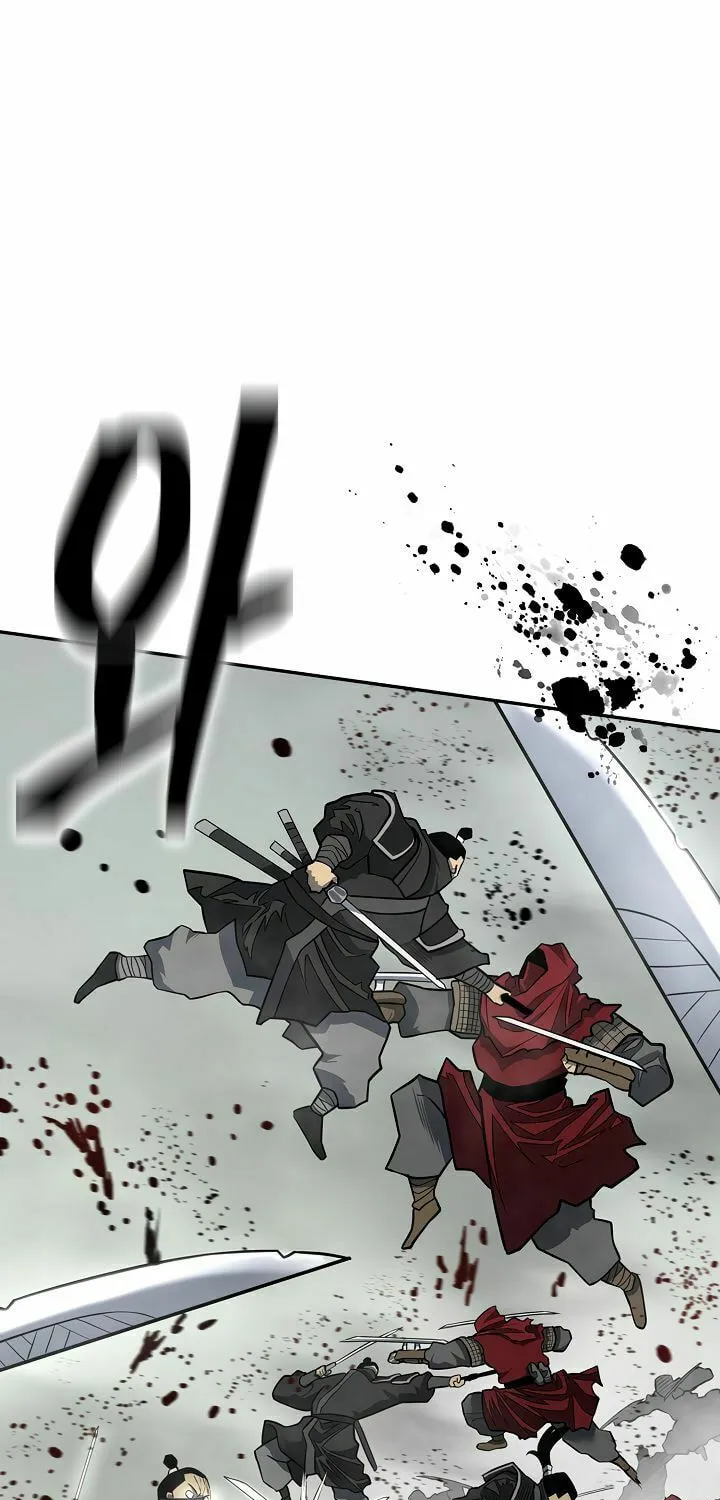 Musinjeongi Chapter 147 page 2 - 