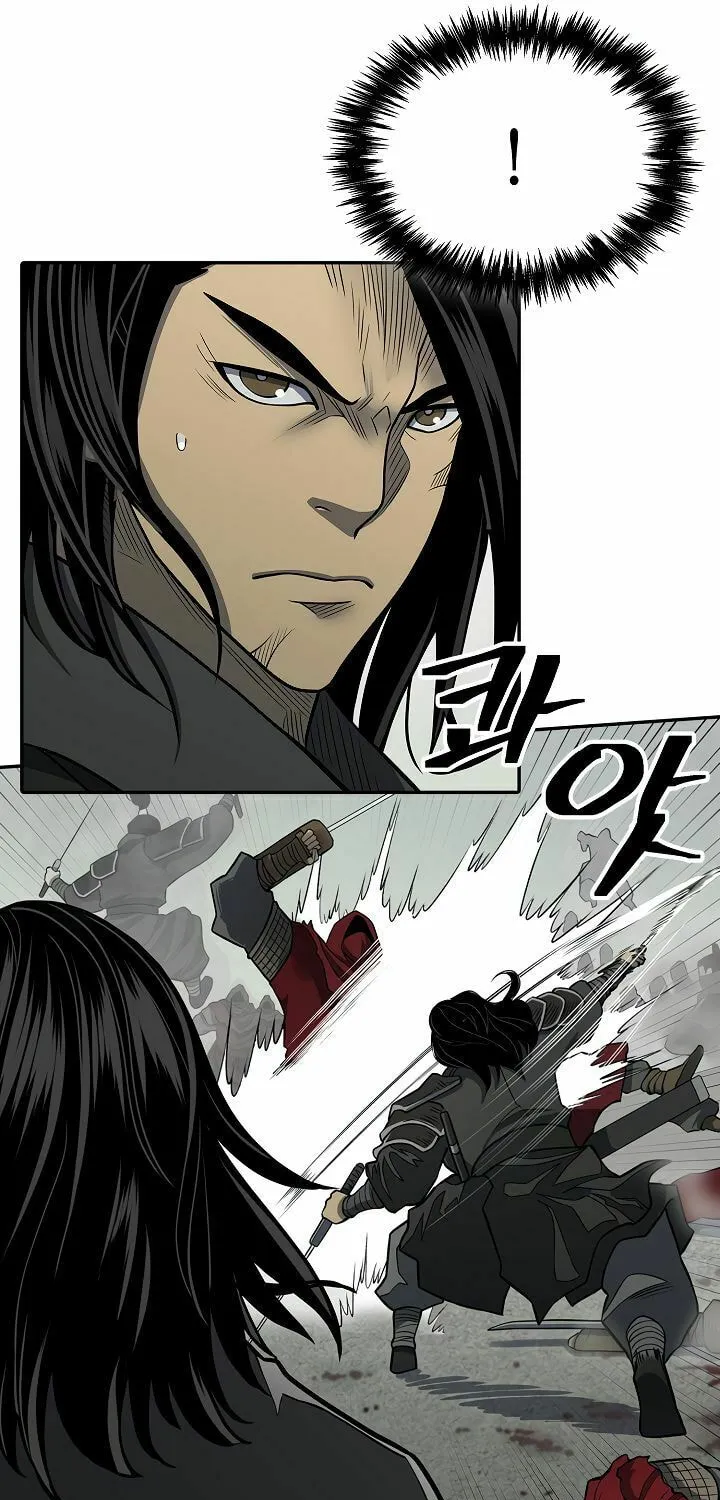 Musinjeongi Chapter 147 page 12 - 