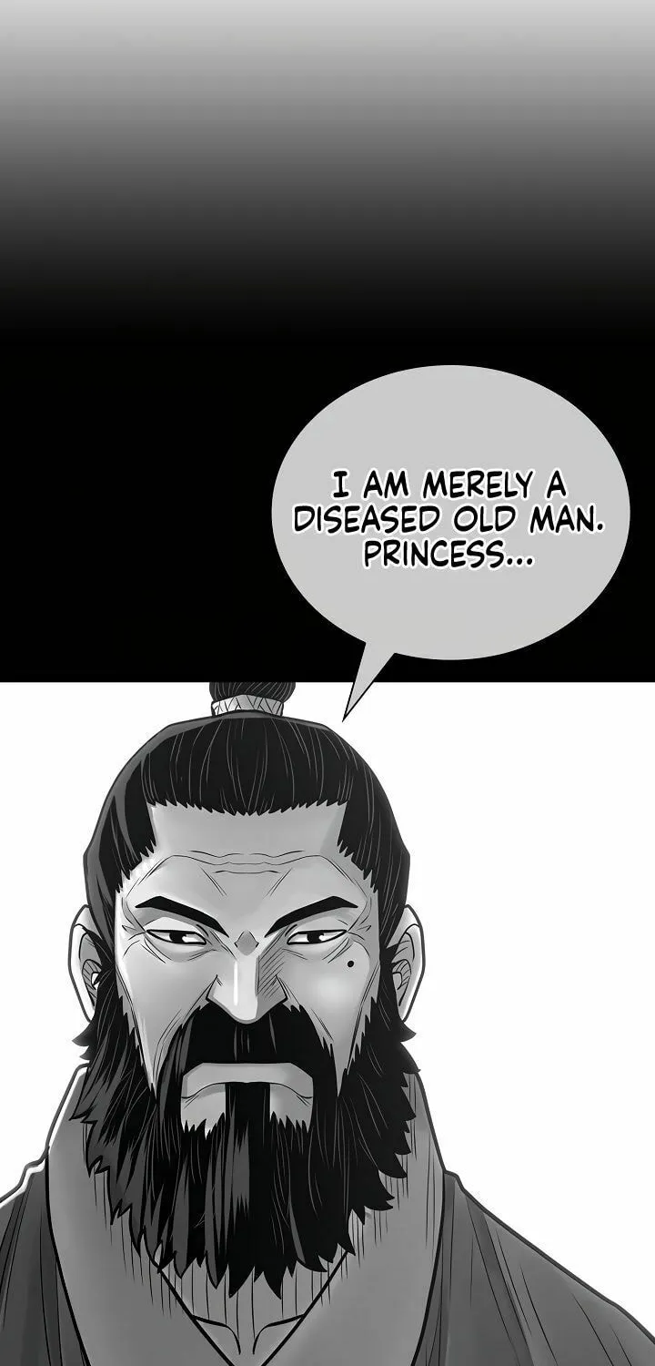 Musinjeongi Chapter 147 page 24 - 