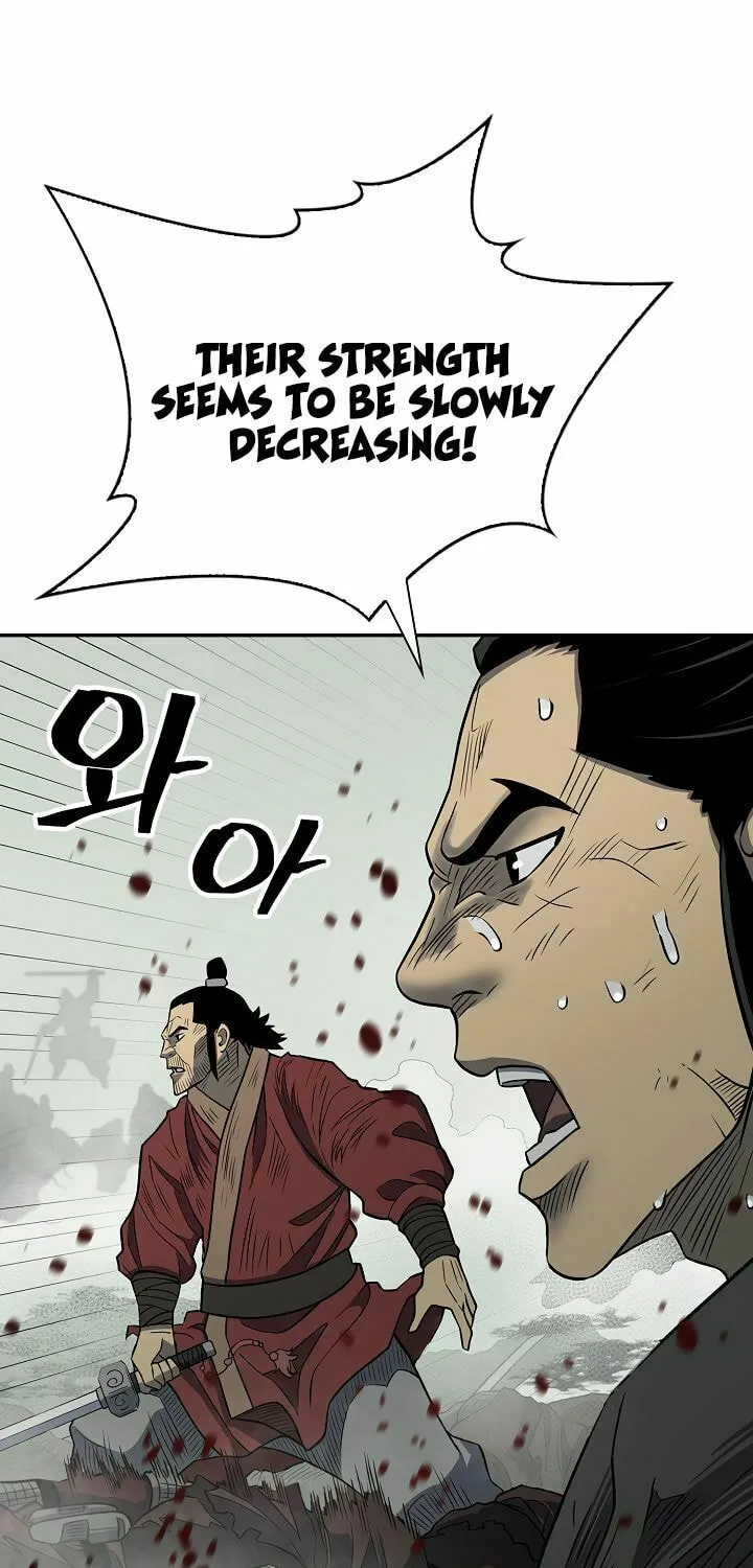 Musinjeongi Chapter 147 page 31 - 