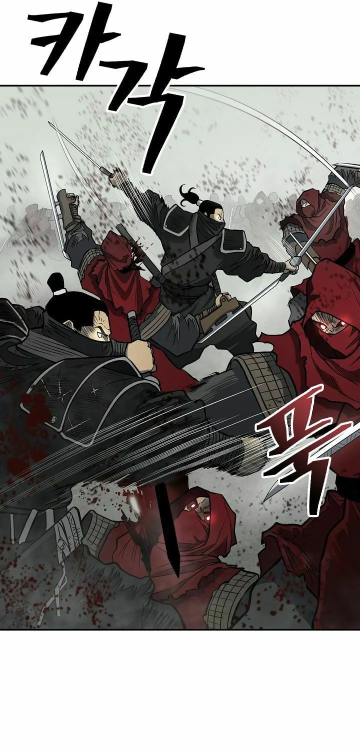 Musinjeongi Chapter 147 page 37 - 