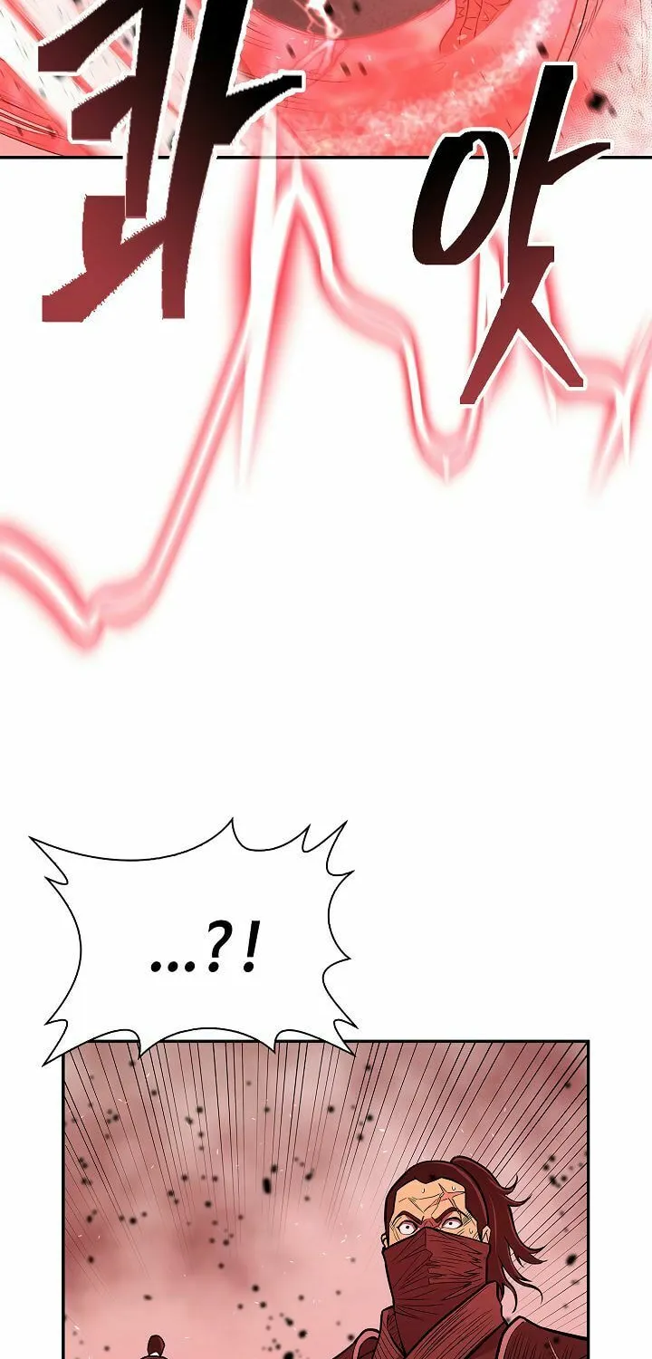 Musinjeongi Chapter 147 page 41 - 
