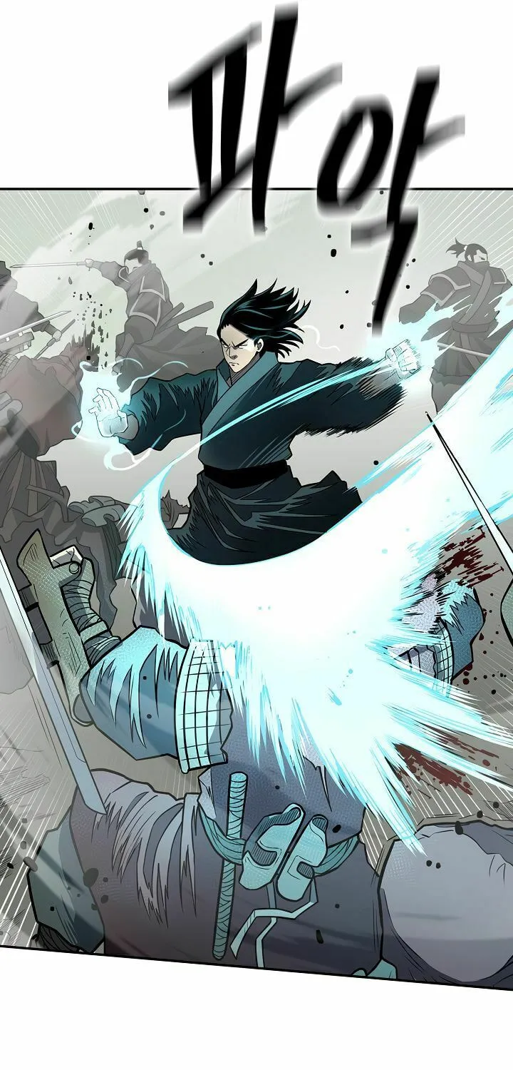 Musinjeongi Chapter 147 page 6 - 