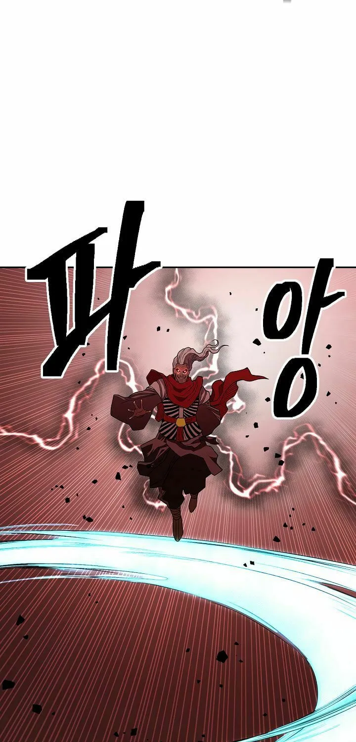 Musinjeongi Chapter 147 page 70 - 