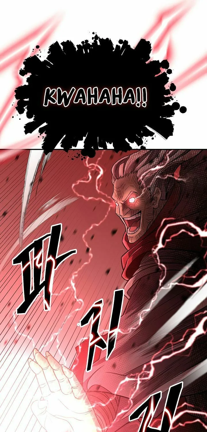Musinjeongi Chapter 147 page 75 - 