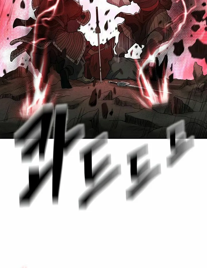 Musinjeongi Chapter 147 page 77 - 