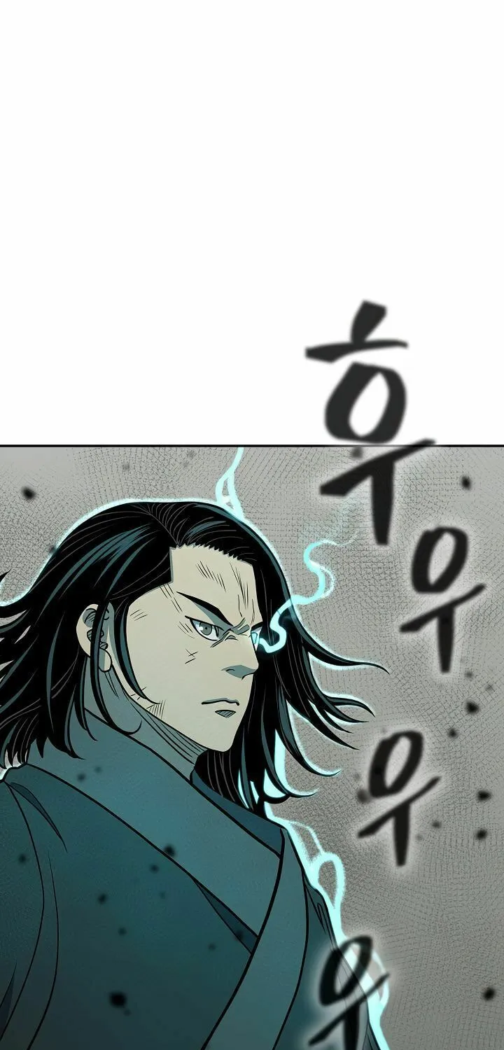 Musinjeongi Chapter 147 page 90 - 