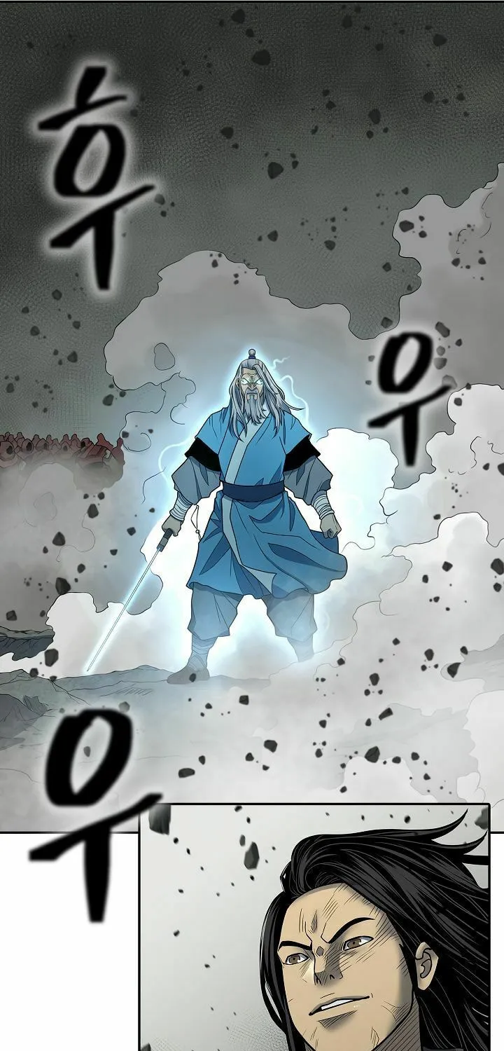 Musinjeongi Chapter 148 page 116 - 
