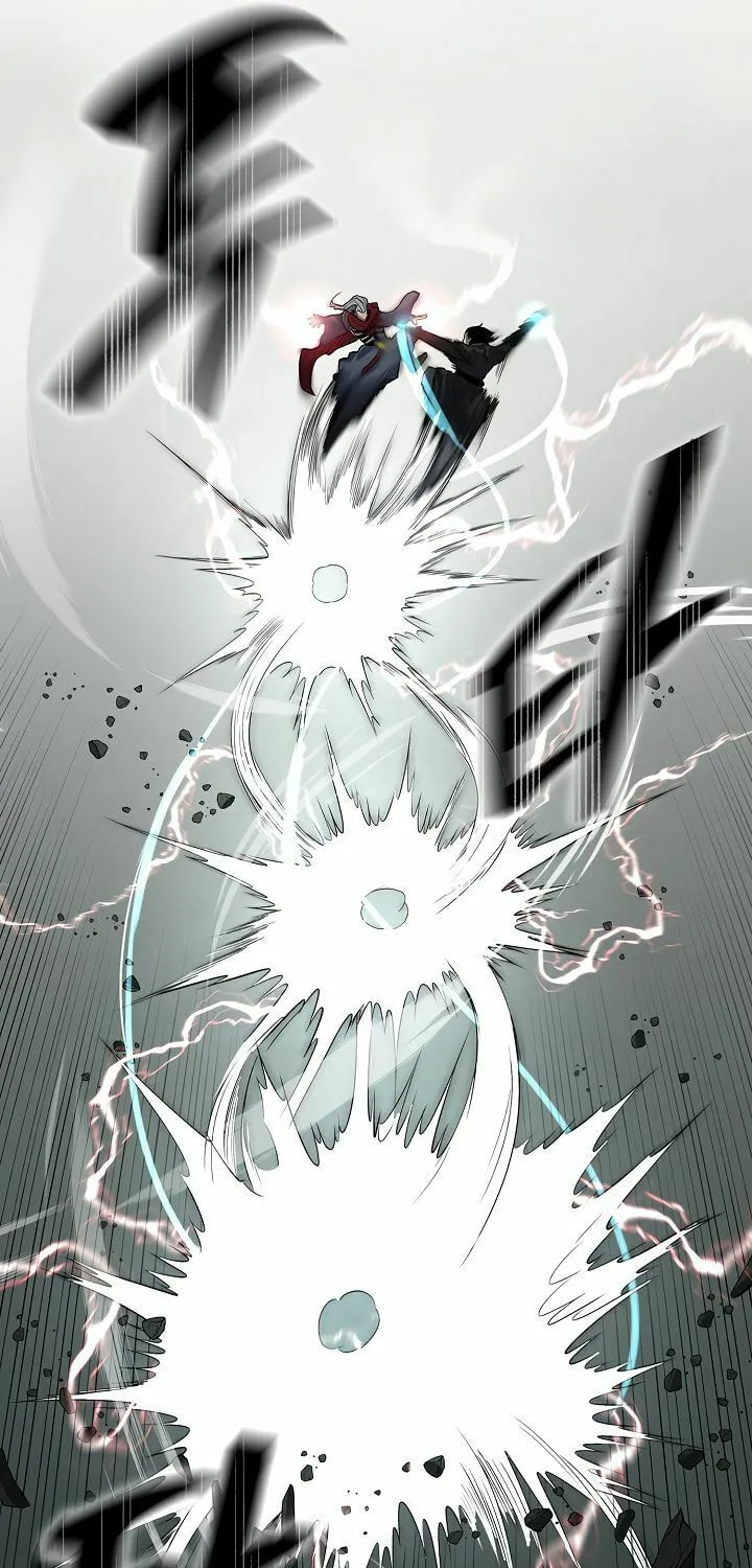 Musinjeongi Chapter 148 page 15 - 