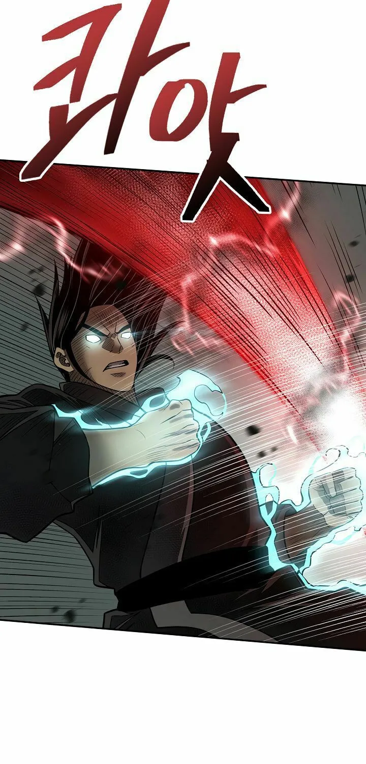 Musinjeongi Chapter 148 page 17 - 