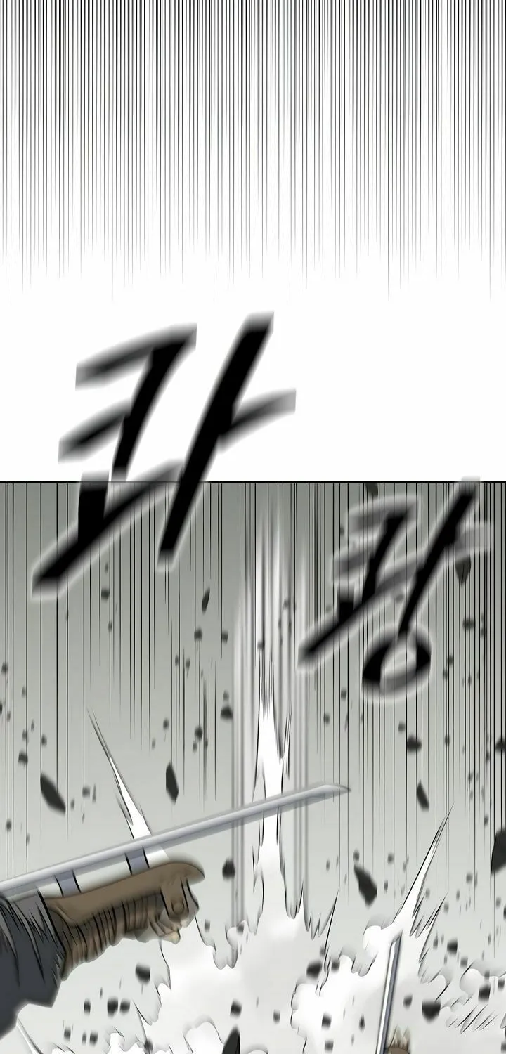 Musinjeongi Chapter 148 page 23 - 