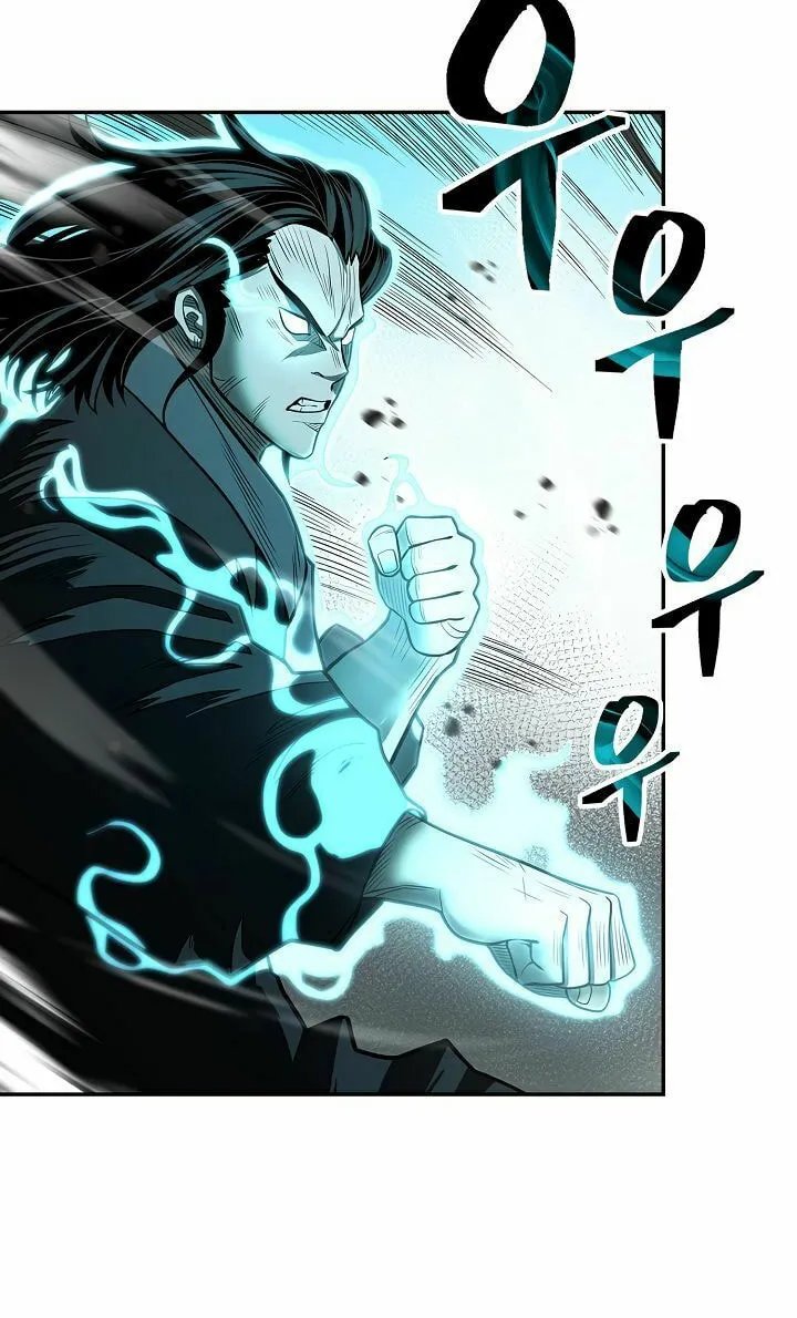 Musinjeongi Chapter 148 page 4 - 
