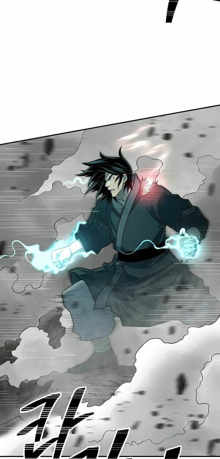 Musinjeongi Chapter 148 page 37 - 