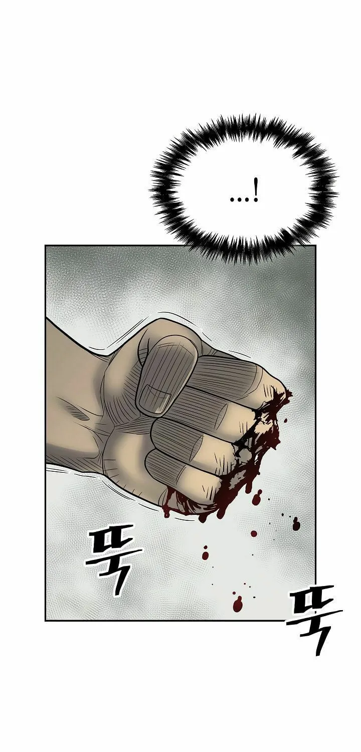 Musinjeongi Chapter 148 page 40 - 