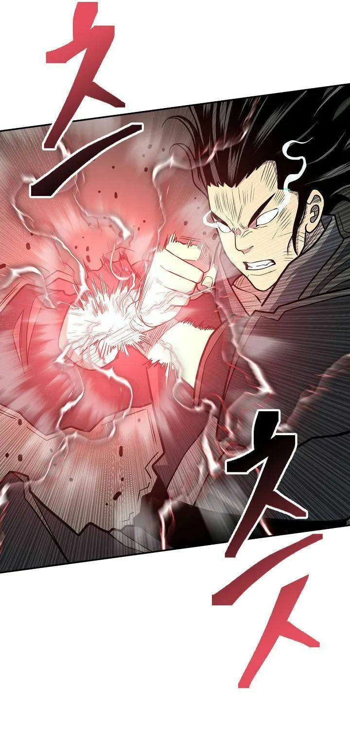 Musinjeongi Chapter 148 page 73 - 