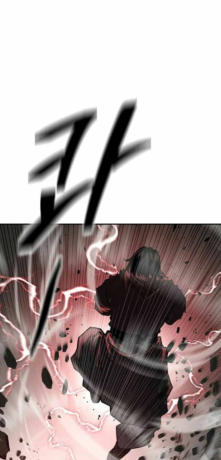 Musinjeongi Chapter 148 page 74 - 