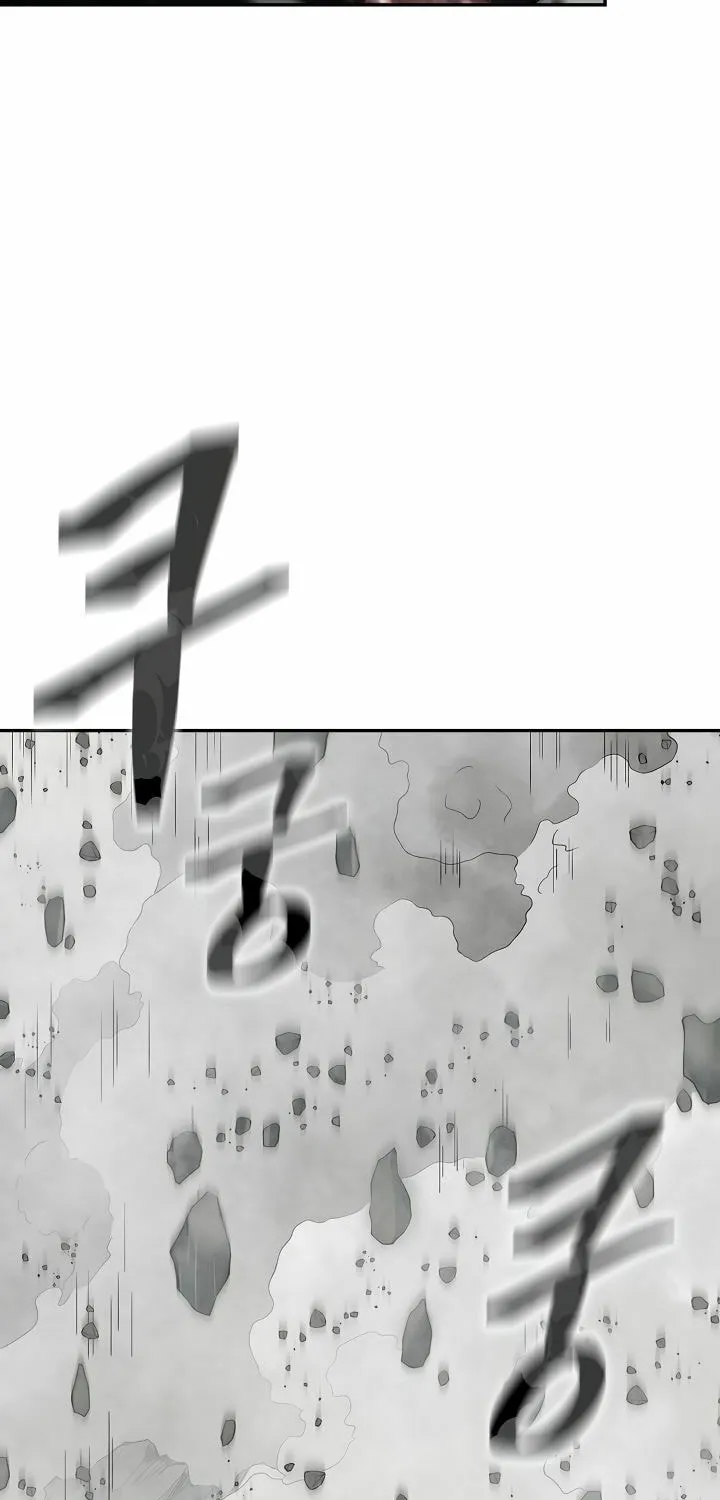 Musinjeongi Chapter 148 page 78 - 