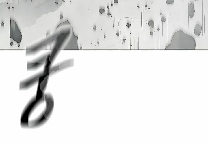 Musinjeongi Chapter 148 page 79 - 