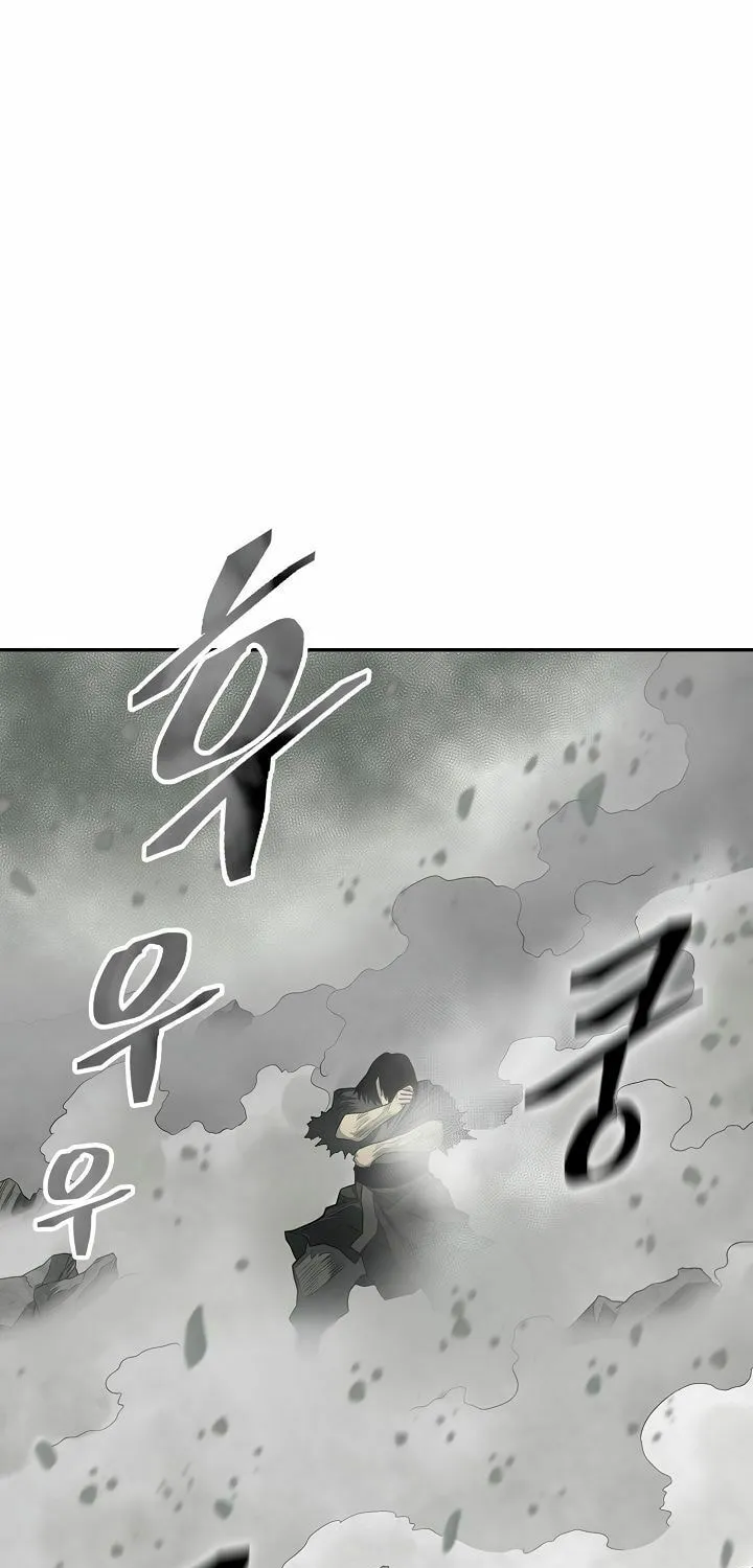 Musinjeongi Chapter 148 page 80 - 