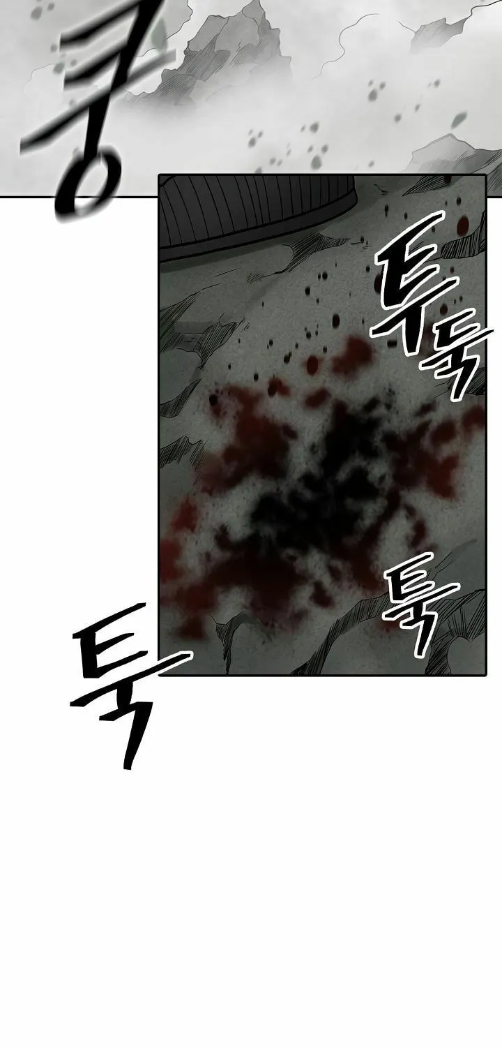 Musinjeongi Chapter 148 page 81 - 