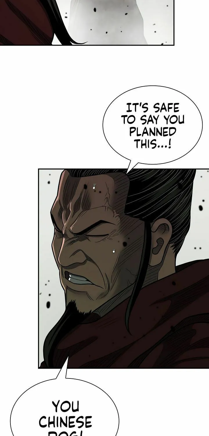 Musinjeongi Chapter 149 page 12 - 