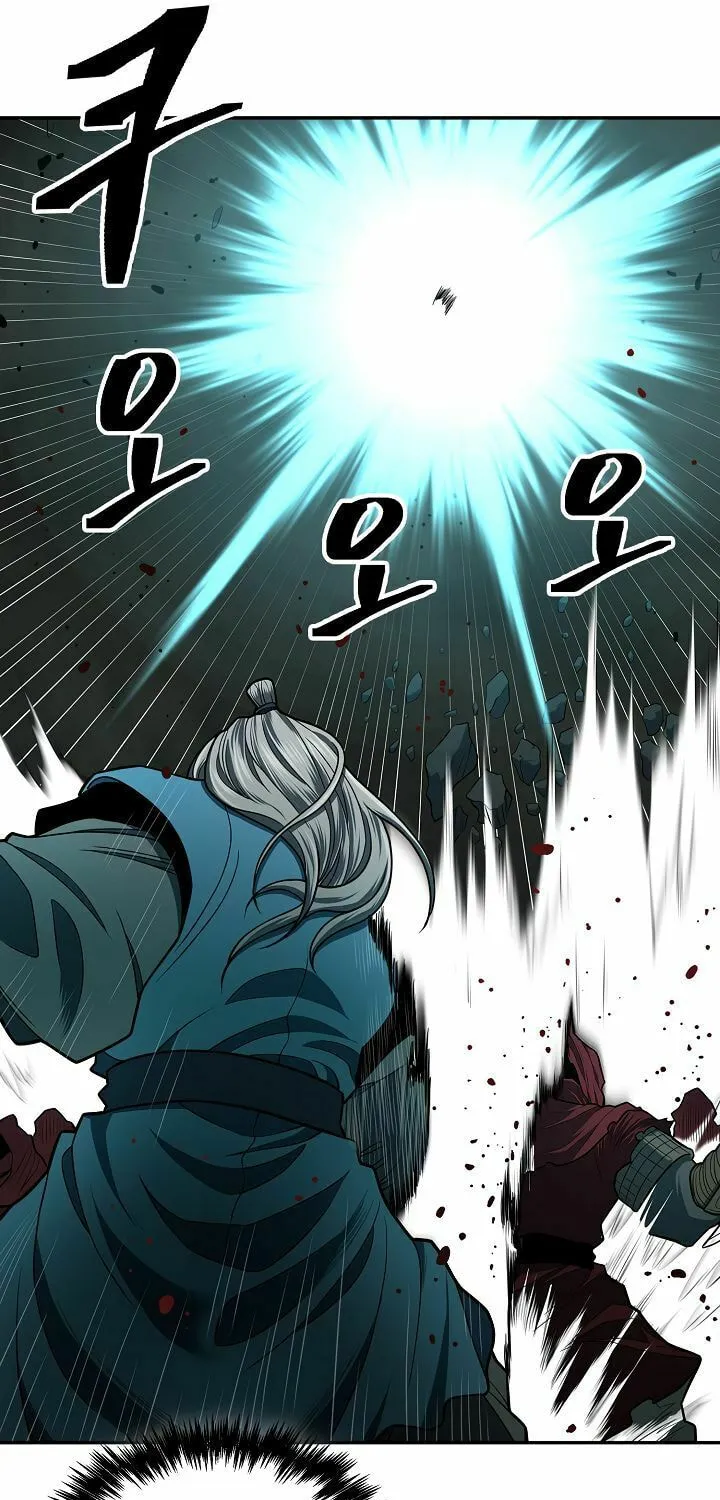 Musinjeongi Chapter 149 page 112 - 