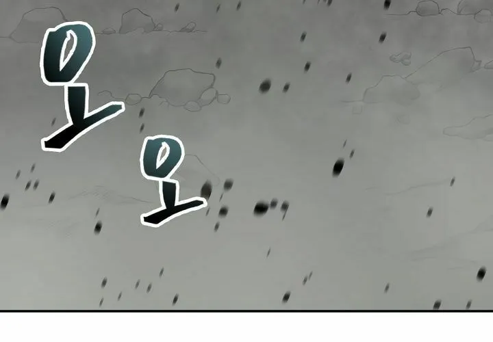Musinjeongi Chapter 149 page 132 - 
