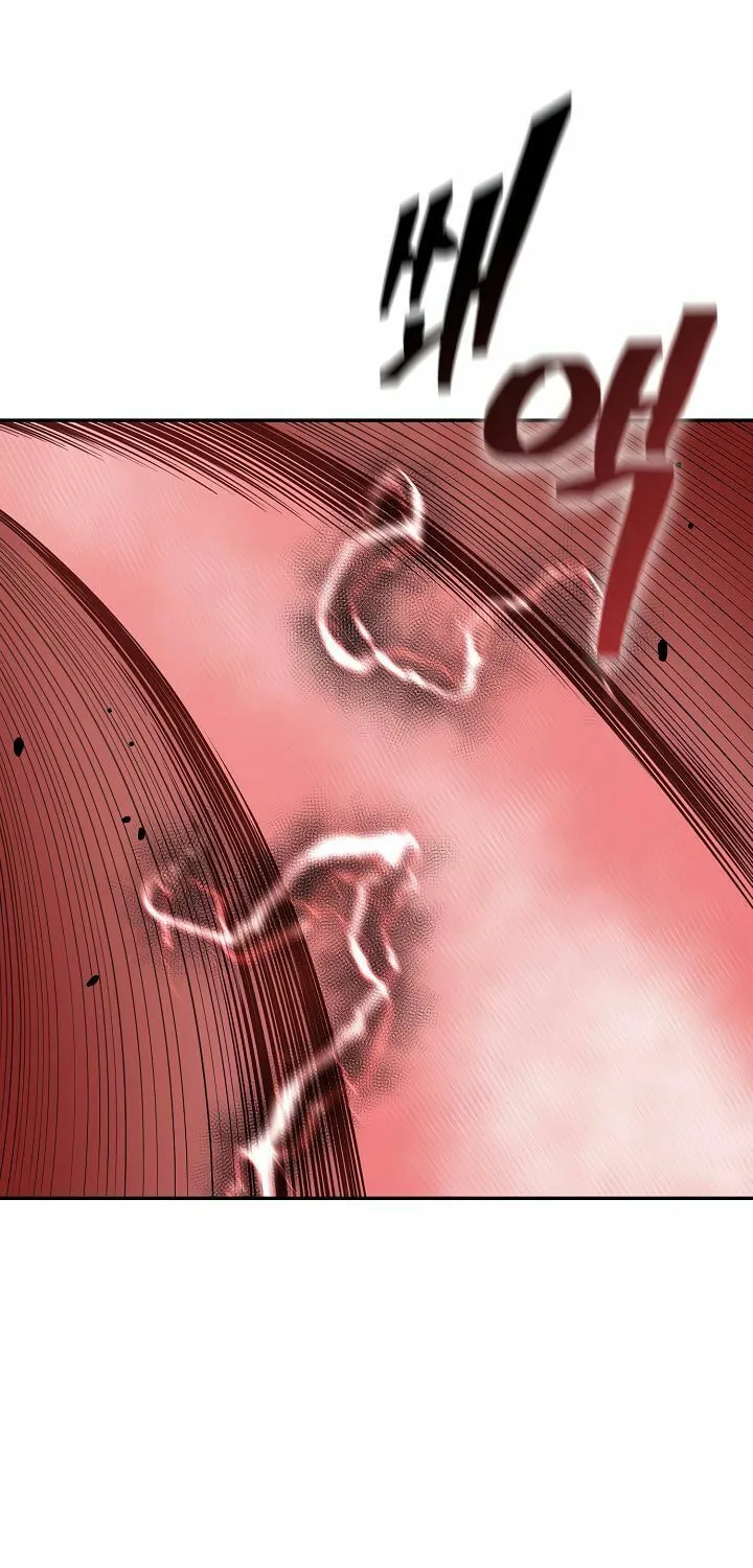 Musinjeongi Chapter 149 page 16 - 