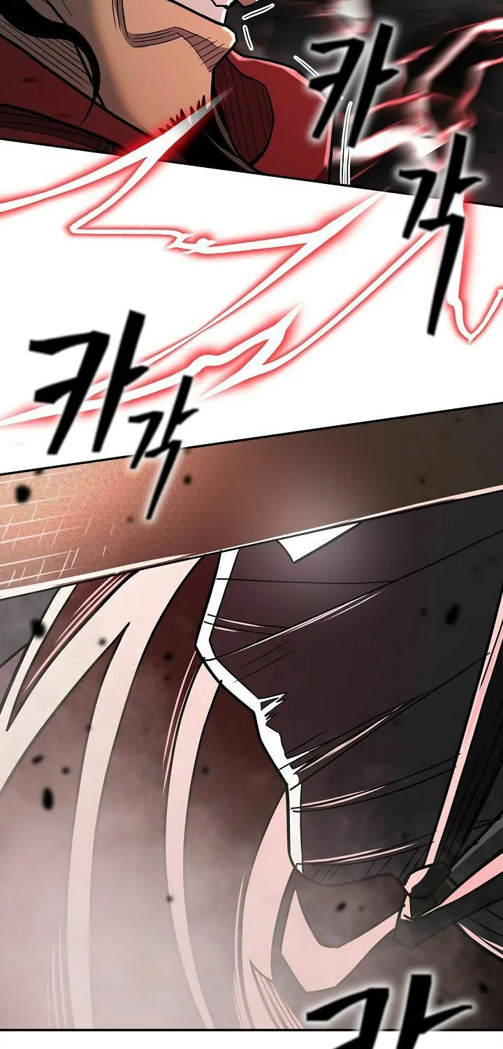 Musinjeongi Chapter 149 page 20 - 