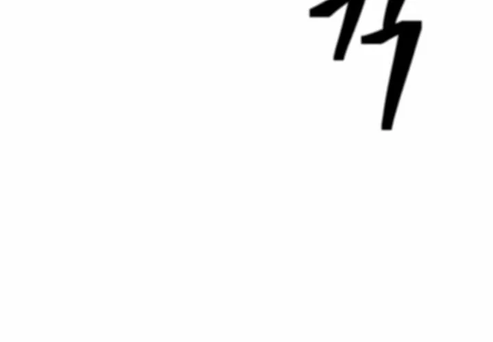 Musinjeongi Chapter 149 page 21 - 