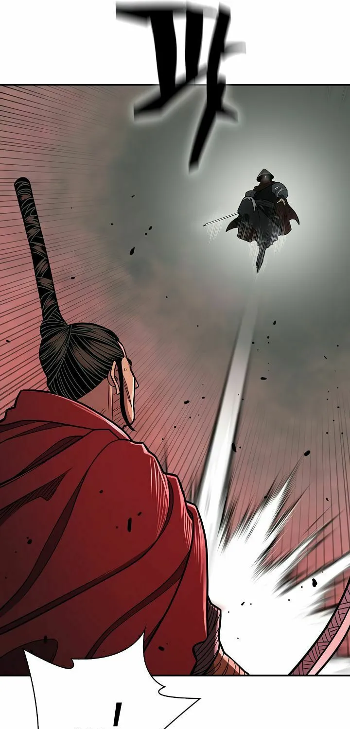 Musinjeongi Chapter 149 page 25 - 