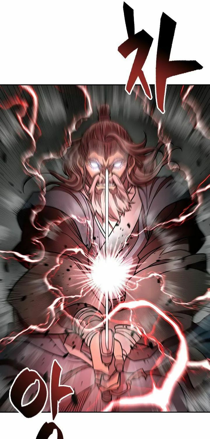 Musinjeongi Chapter 149 page 34 - 