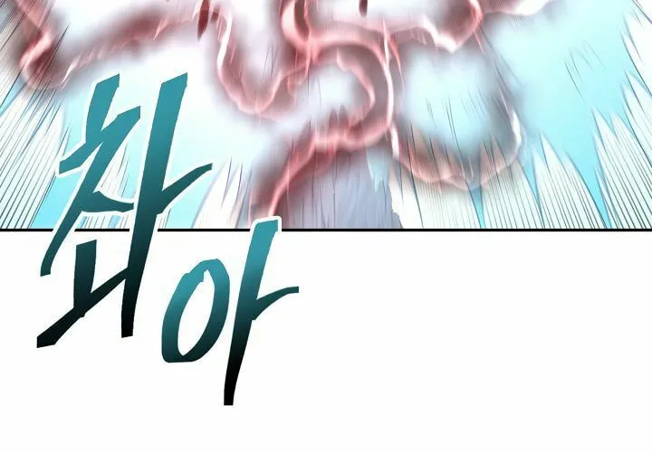 Musinjeongi Chapter 149 page 40 - 