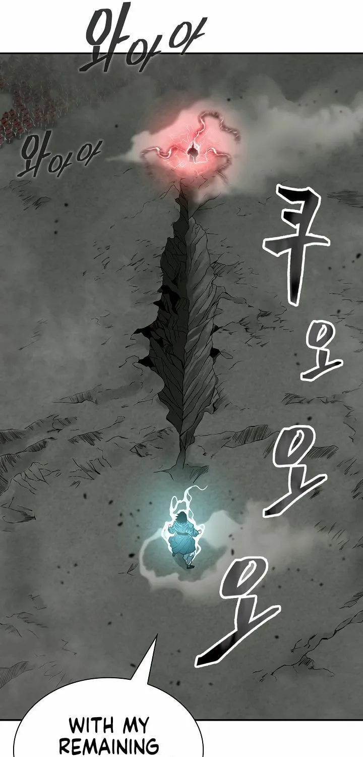 Musinjeongi Chapter 149 page 51 - 