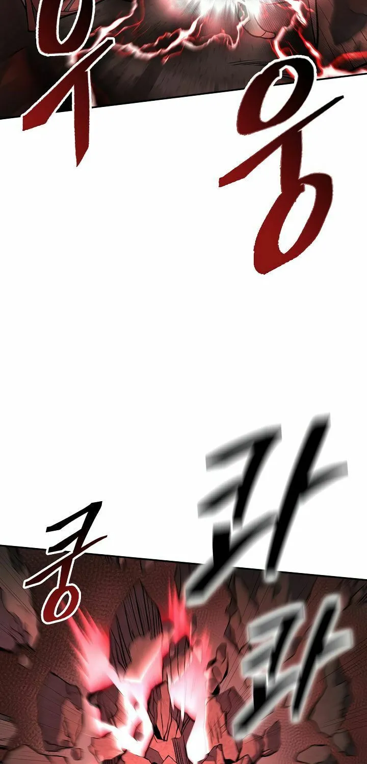 Musinjeongi Chapter 149 page 69 - 