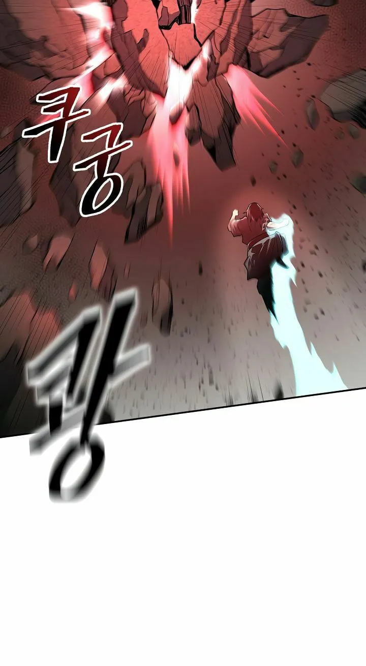 Musinjeongi Chapter 149 page 70 - 