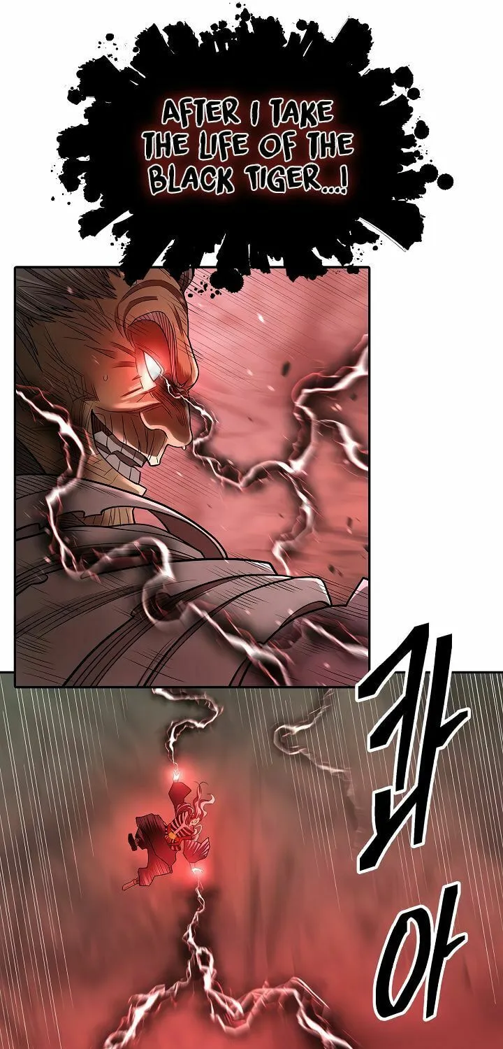 Musinjeongi Chapter 149 page 82 - 