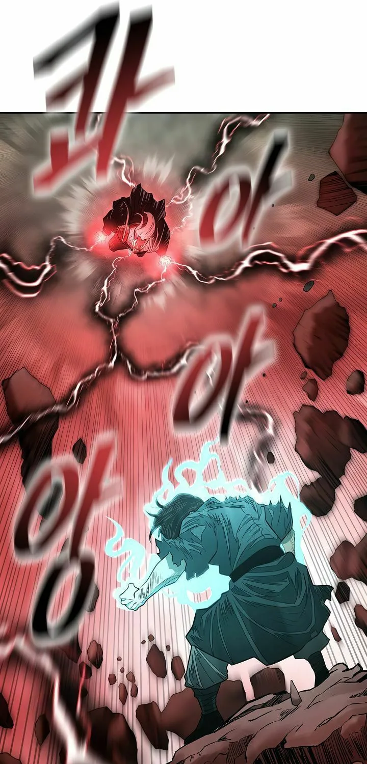 Musinjeongi Chapter 149 page 88 - 