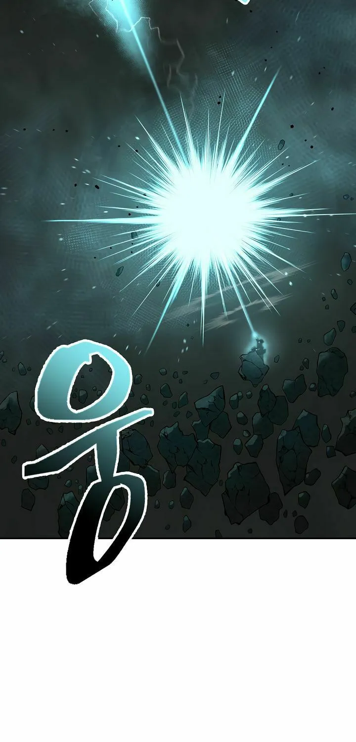 Musinjeongi Chapter 149 page 94 - 