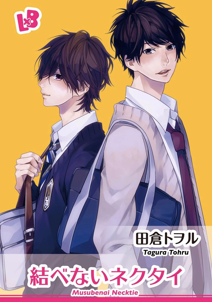 Musubenai Necktie Chapter 1 page 1 - 