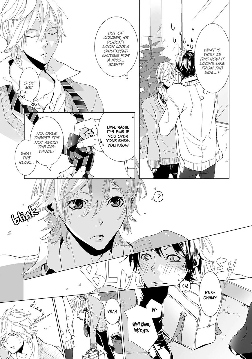 Musubenai Necktie Chapter 1 page 11 - 